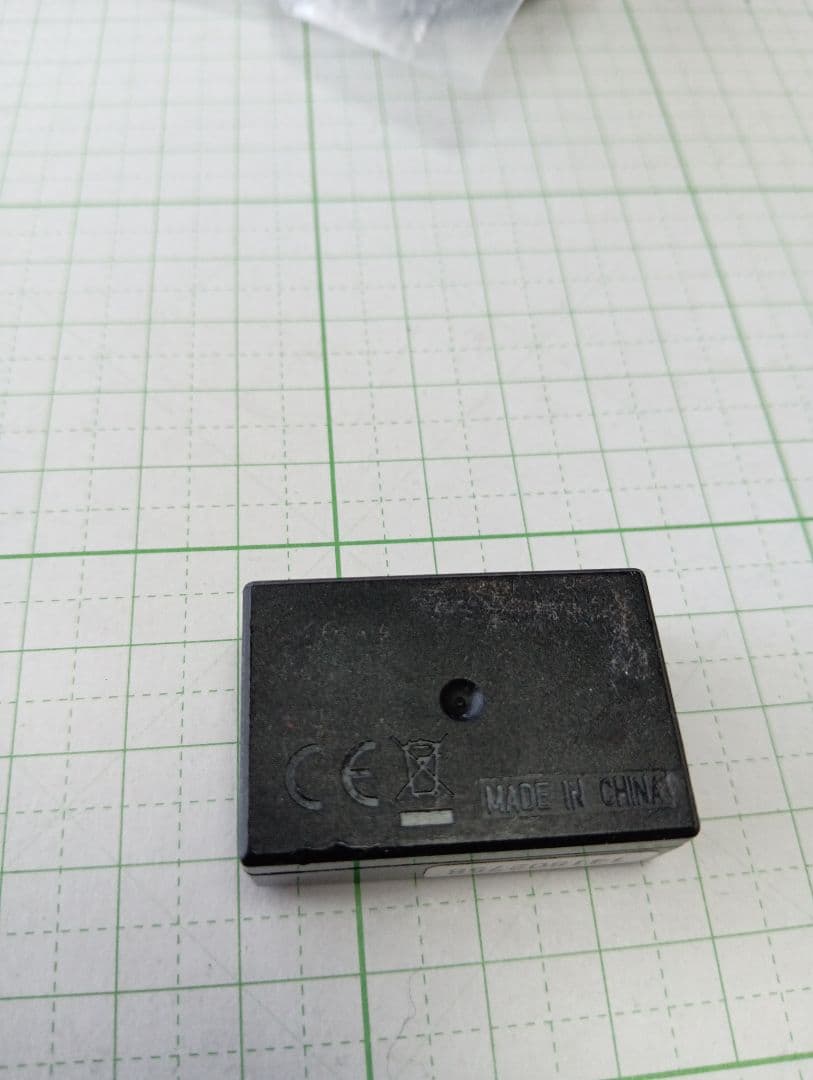 Futaba T4PX プロポ　受信機R304SB-Eセット