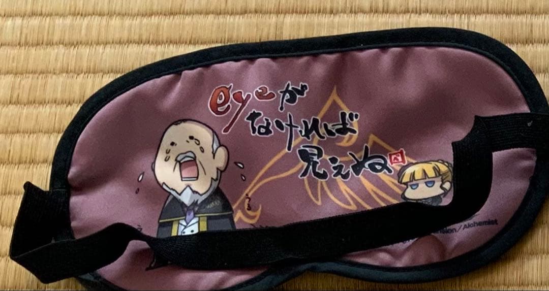 うみねこのなく頃に～魔女と推理の輪舞曲～　黄金の初夢セット　グッズ5点