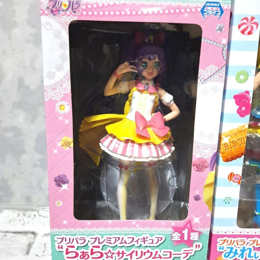 プリパラ 真中らぁら 南みれぃ サイリウムコーデ フィギュア2点セット 未開封