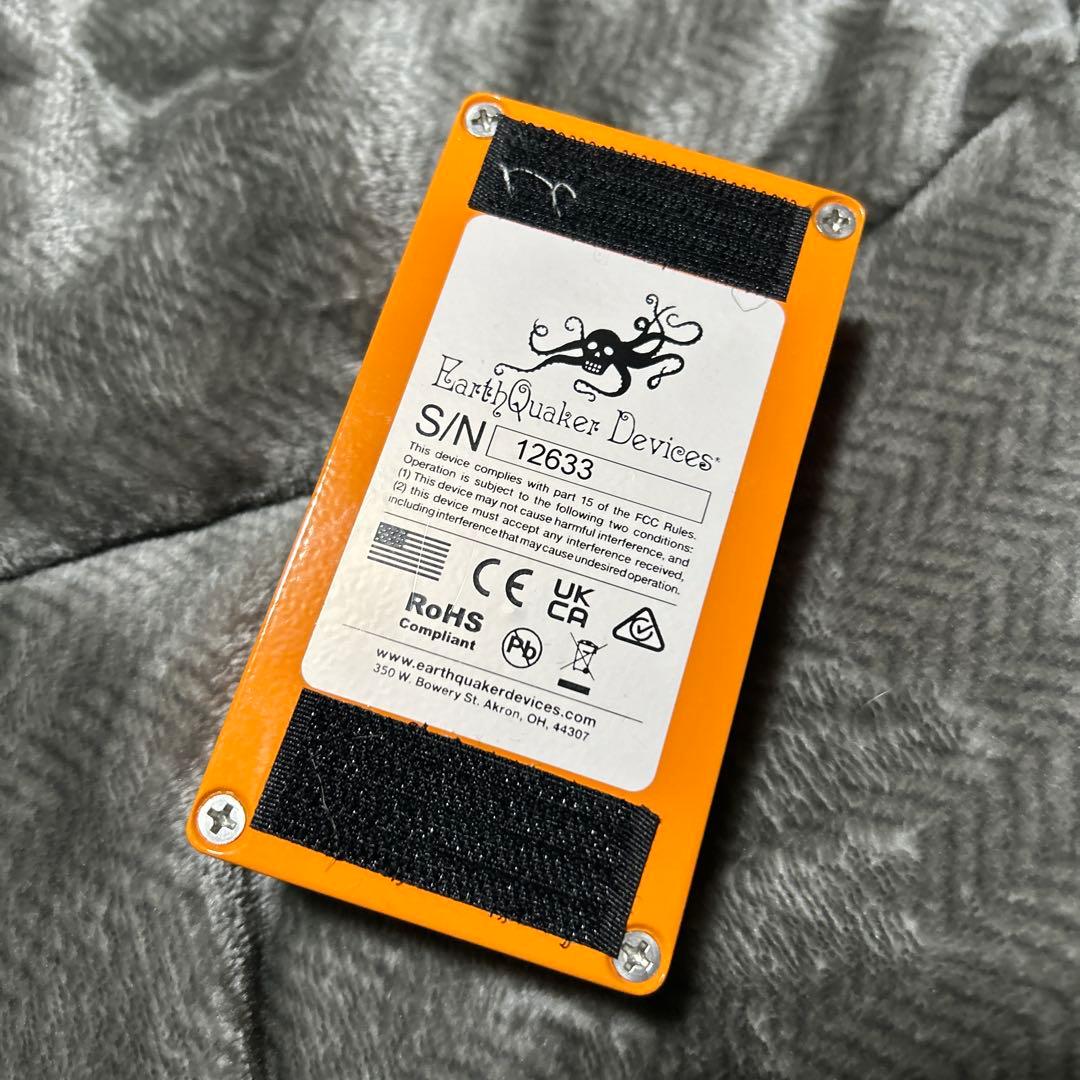 ギター EARTHQUAKER DEVICES Special Cranker