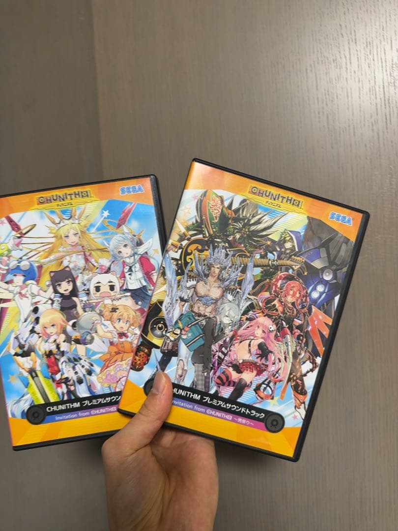 maimai チュウニズム　wacca 引退品