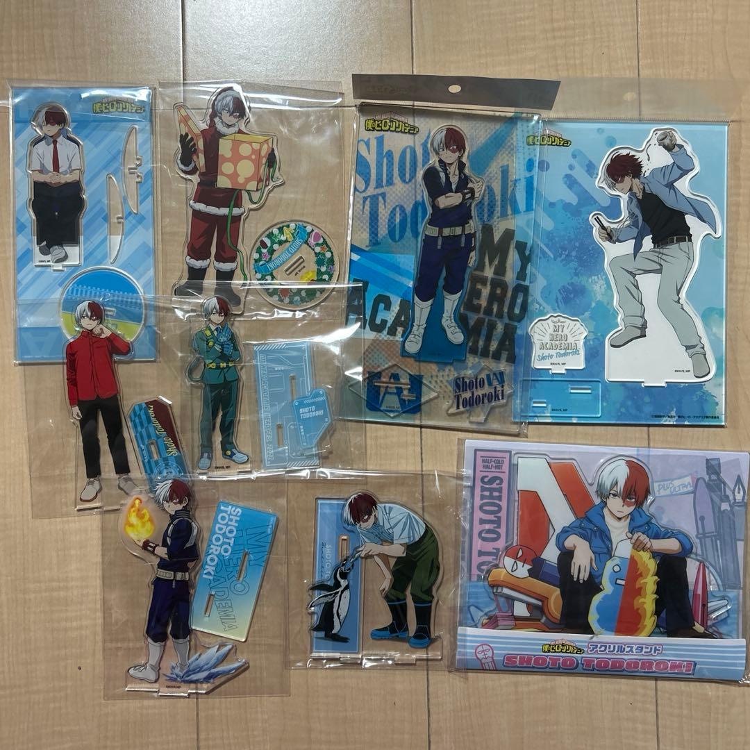 ヒロアカ 轟焦凍 まとめ売り