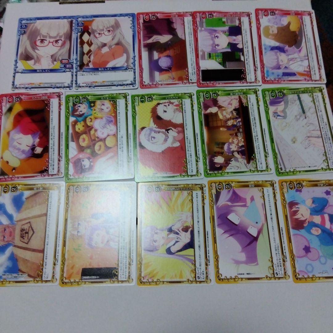 プレシャスメモリーズ　NEW GANE最終値下げ