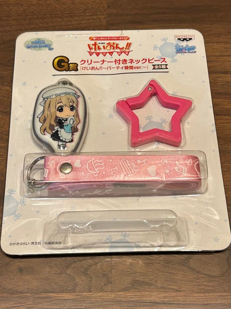 けいおん グッズセット