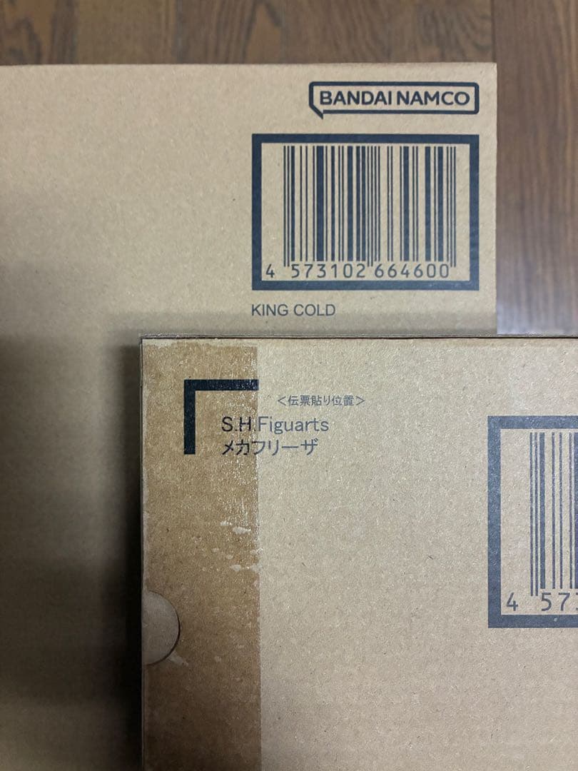 S.H.Figuarts コルド大王&メカフリーザ　2体セット
