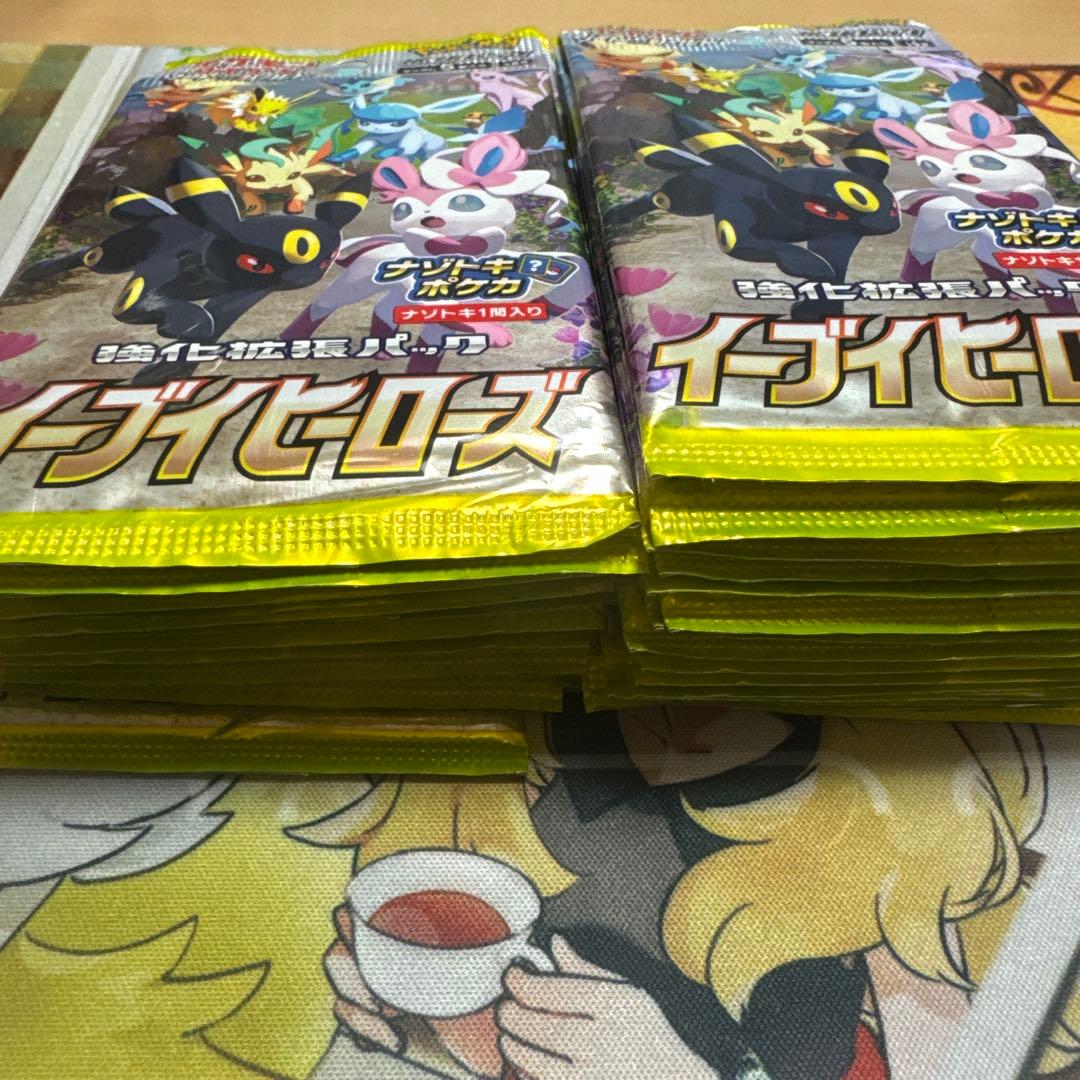 ポケモンカード イーブイヒーローズ 未開封パック　ソード＆シールド　30パック