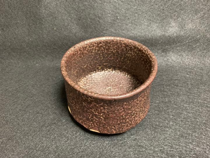 柴田正　穴窯 引出紫 茶碗