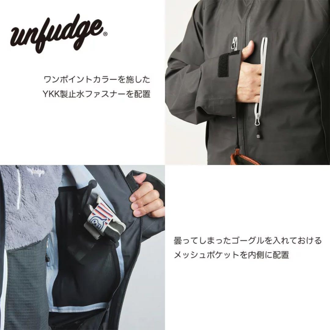 アンファッジ スノボウェア クラウドジャケットBlueGrey 25-26