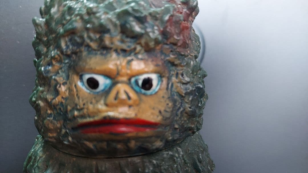 ガラモン