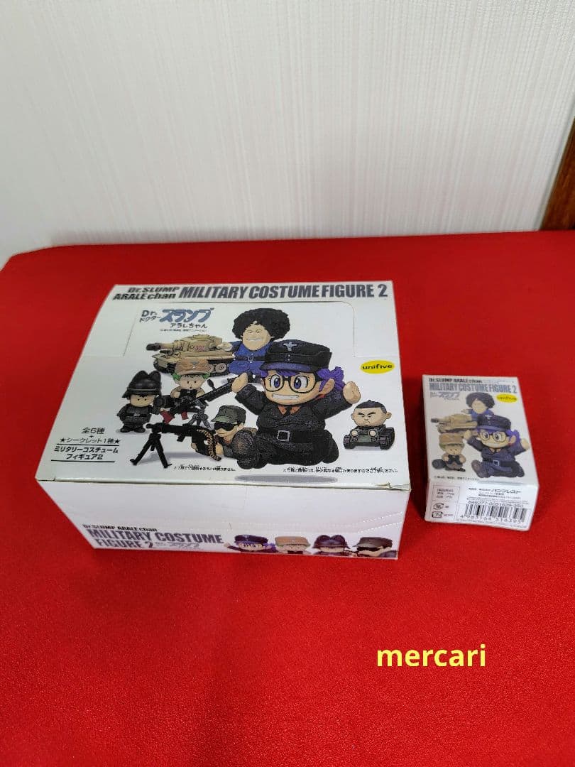 Dr.スランプ アラレちゃん ミリタリーコスチューム 全13種