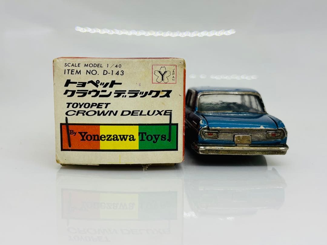 N*e様 ダイヤペット当時物No.D-143 トヨペットクラウンDX1966年発
