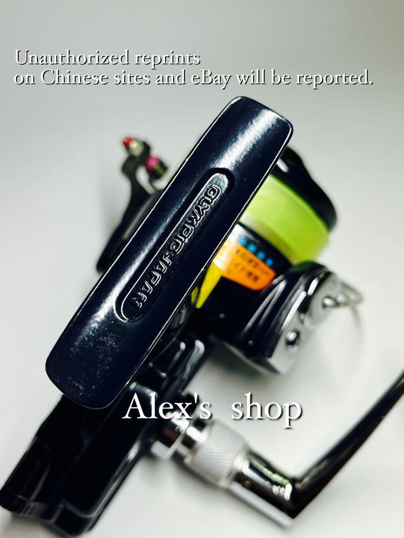 【新品未使用、希少デッドストック】OLYMPIC NEW SPARK180