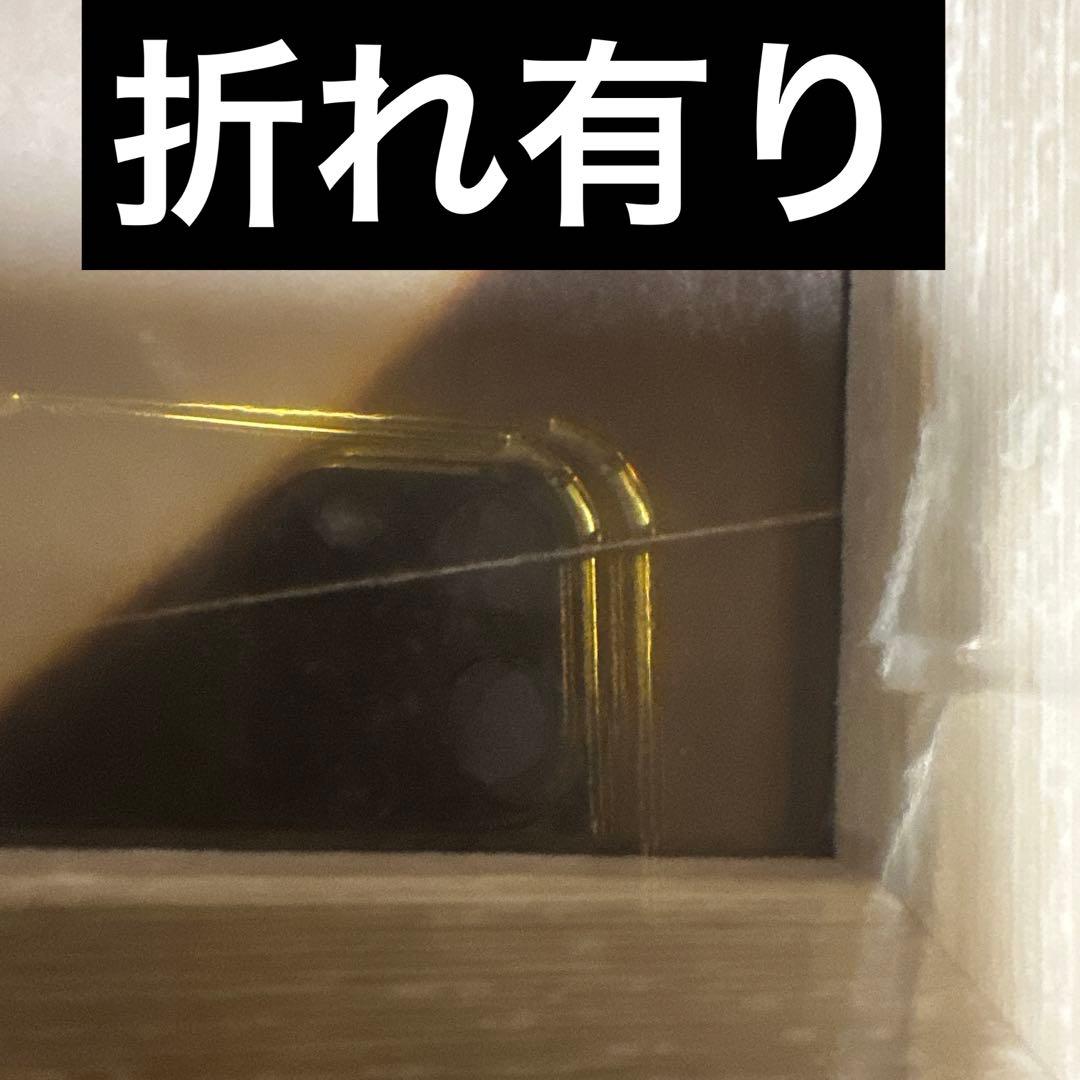 セール品　森口博子　Eternal Songs. B2ポスター　新品額装付き