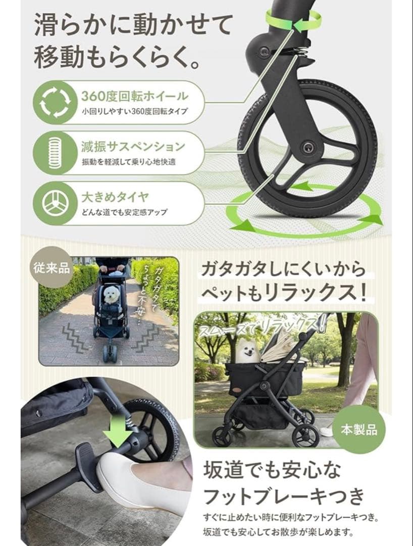ペットカート 超軽量型 [ ワンタッチで折りたたみ可能 ] 開閉可能な屋根タイプ