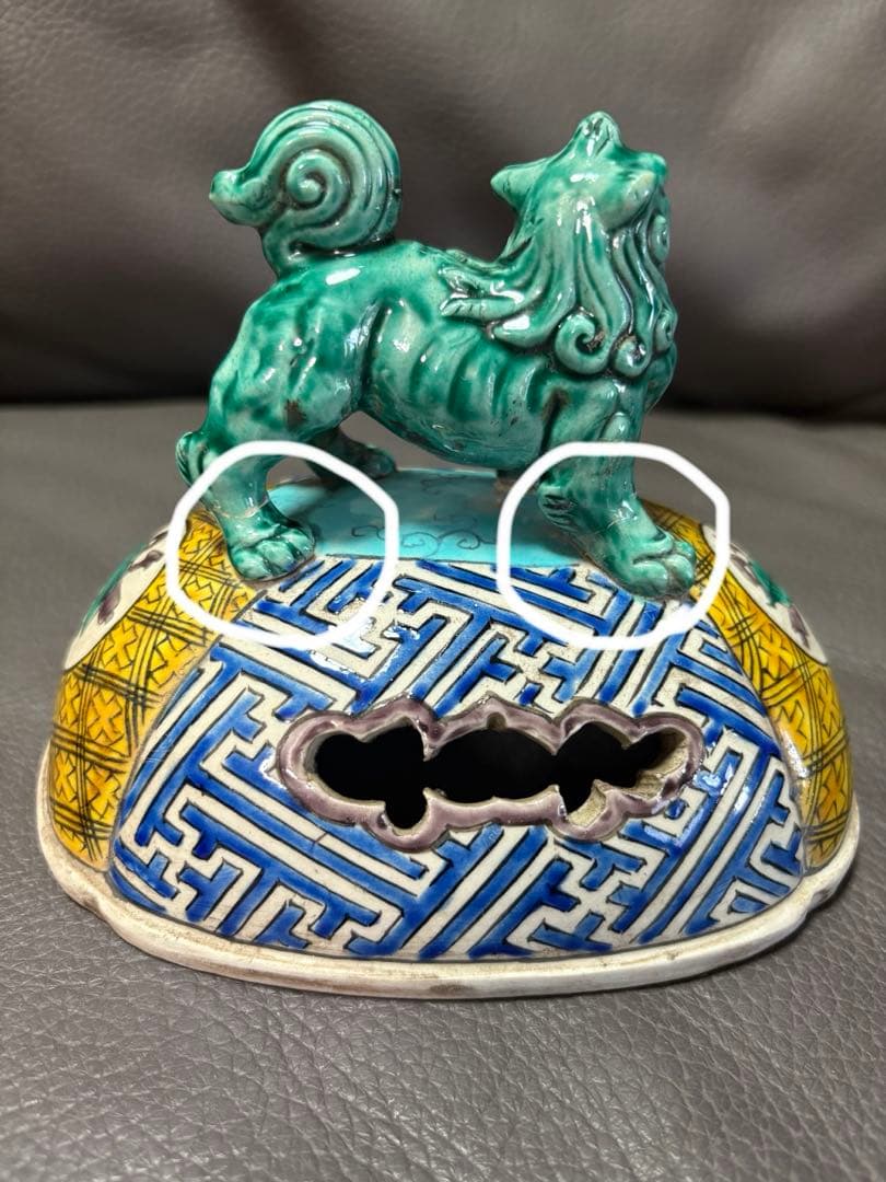 獅子香炉