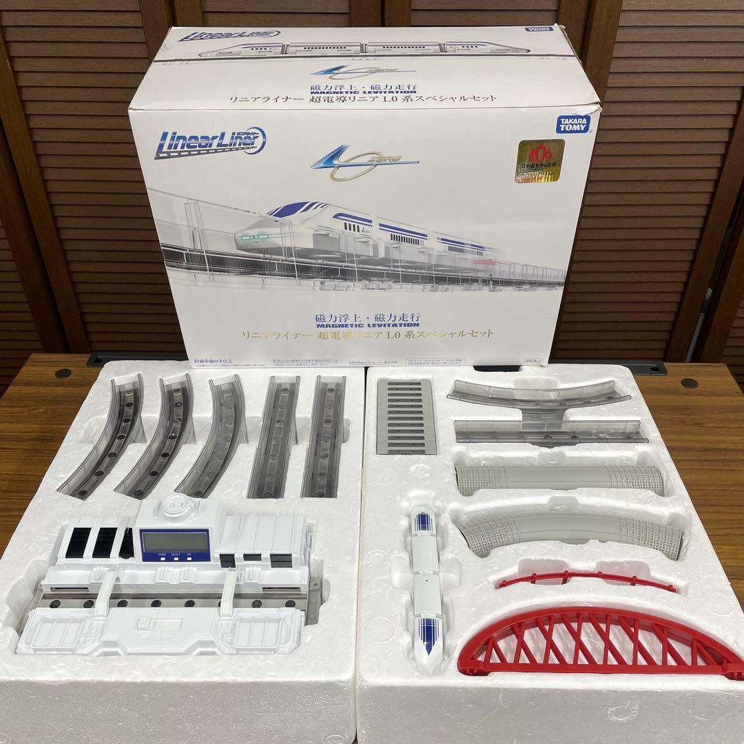 ♦️迫力2セット♦️ 『リニアライナー』タカラトミー