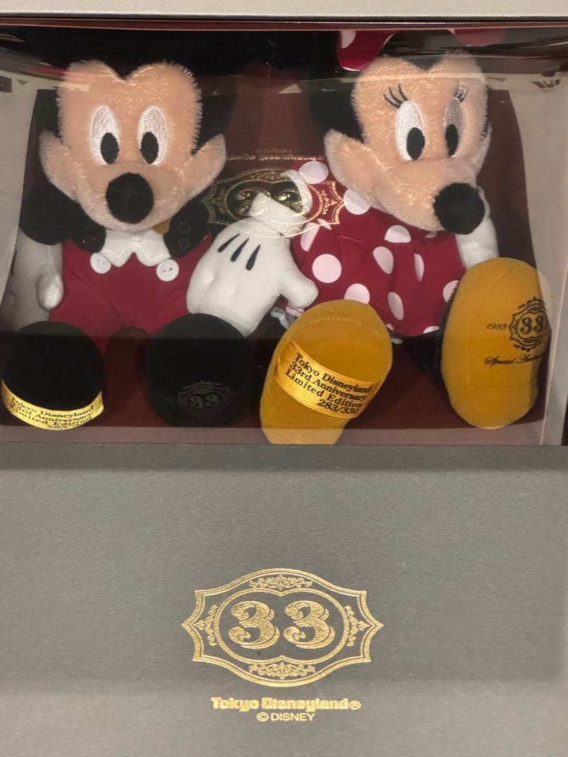 【希少✨】東京ディズニーランド クラブ33 限定ぬいぐるみ 2体セット