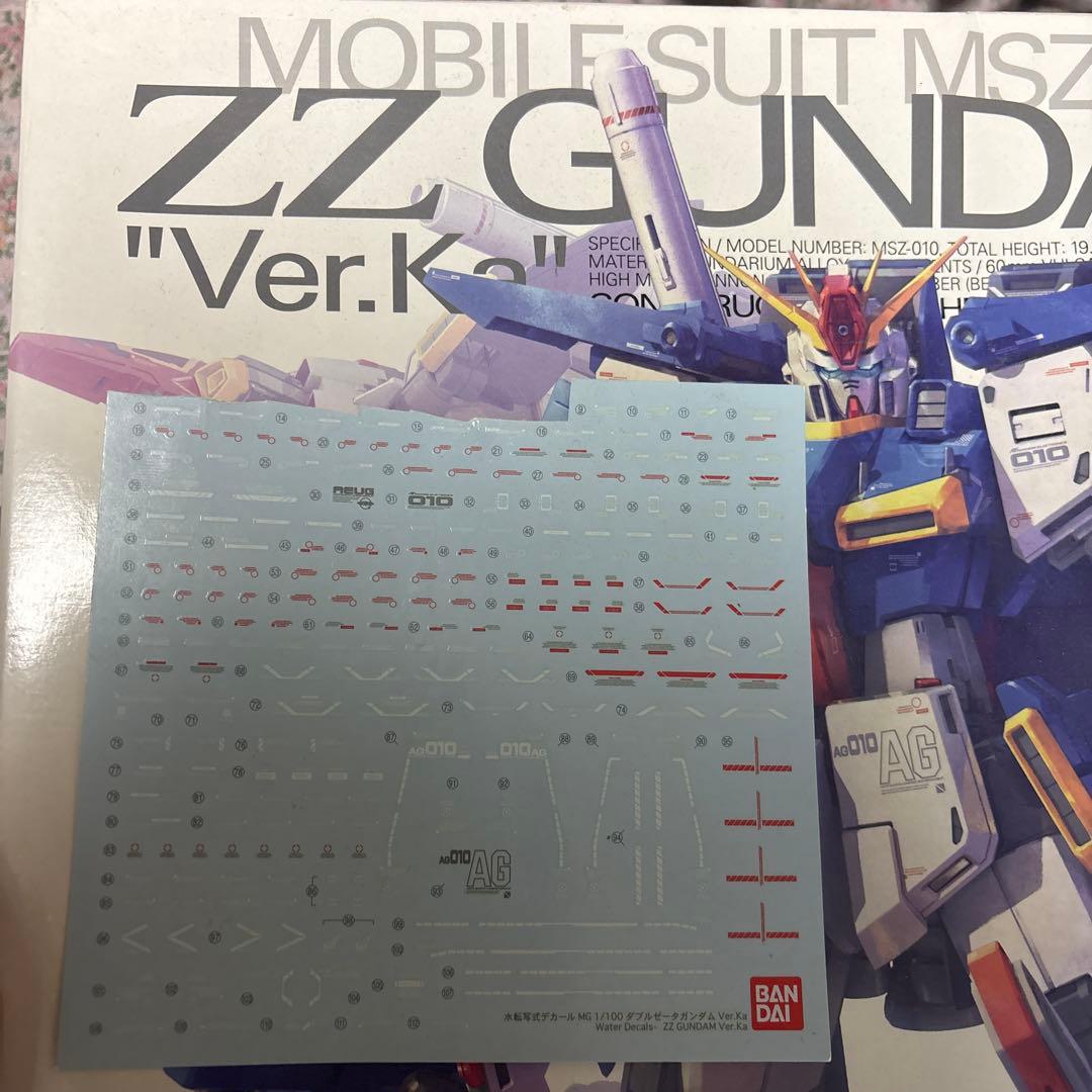 mg ZZガンダム & mg ゼータガンダム セット