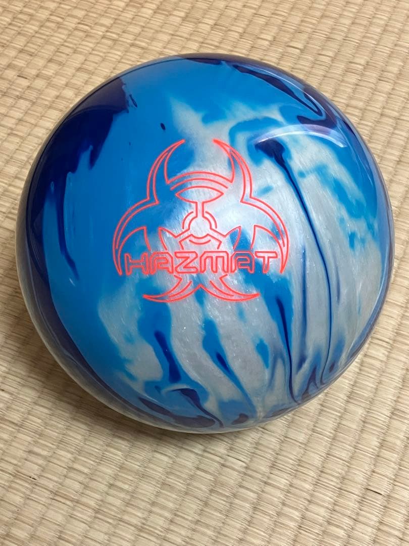 【新品・9月中のみ】ハンマー　ハズマットパール　15P
