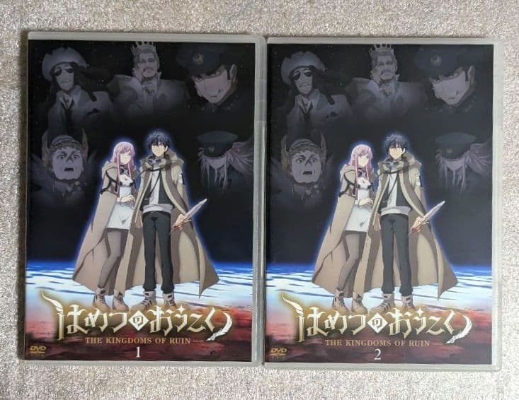 はめつのおうこく　DVD　レンタル　アニメ