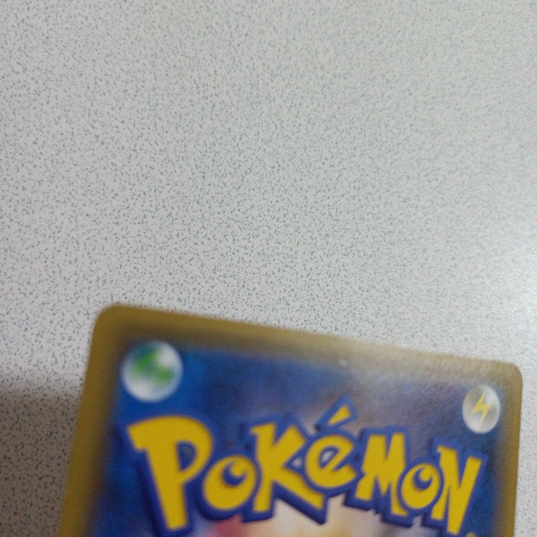 ポケモンカード　こわいおねえさん　sr