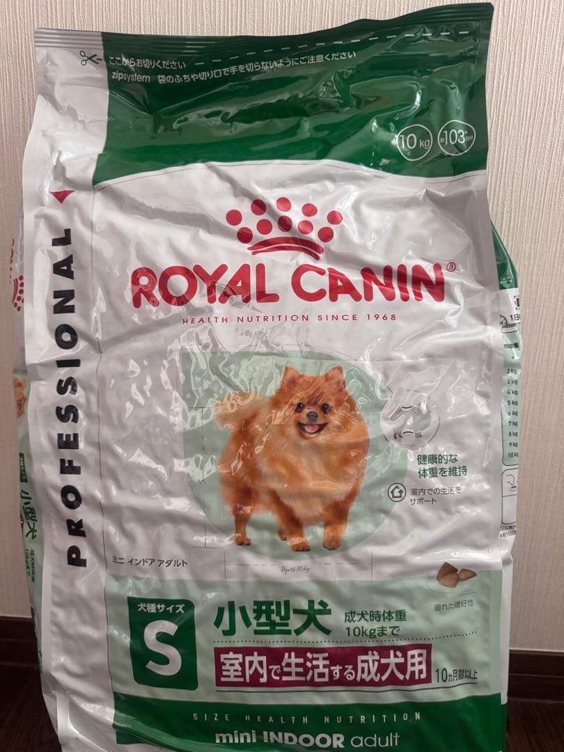 ドッグフード  CANIN mini INDOOR adult 10kg
