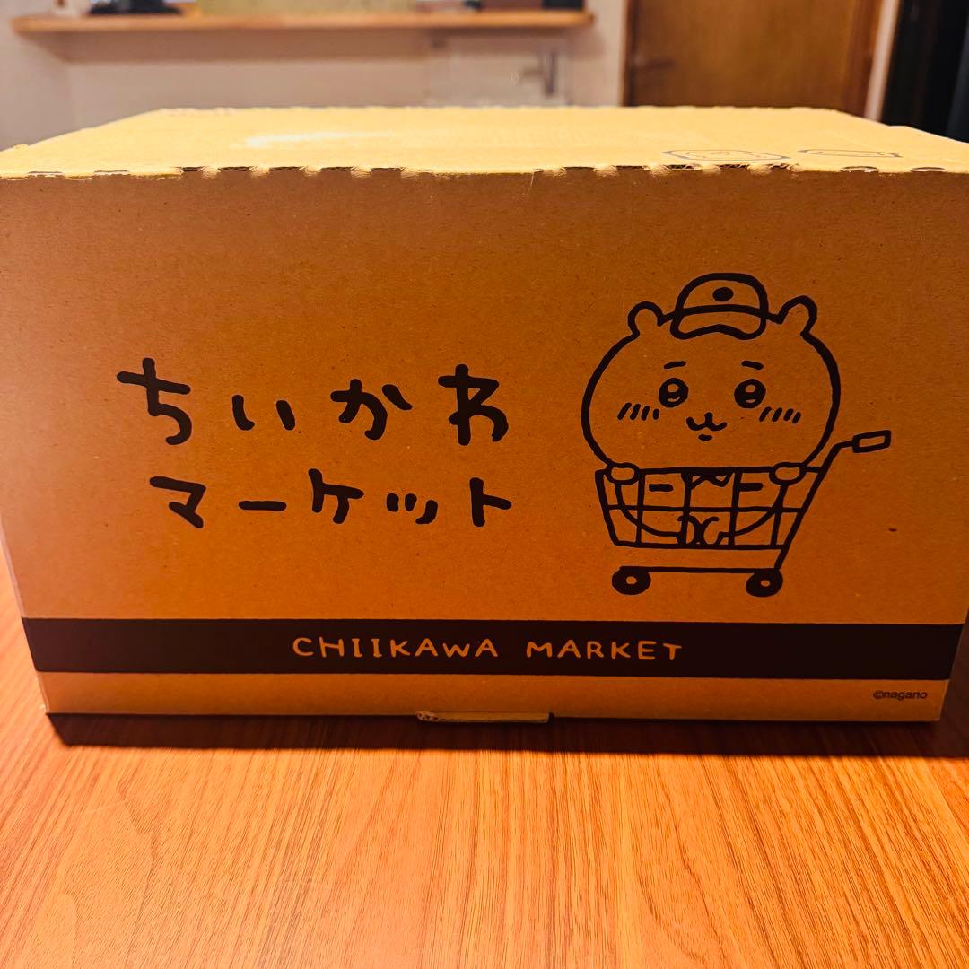 ちいかわ×サンリオキャラクターズ kiramekko 3種セット