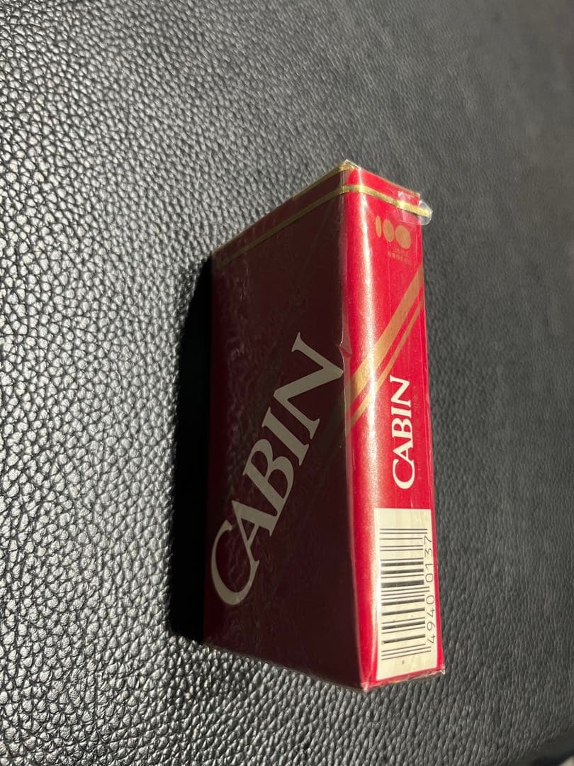 C&I様用　決定　43個