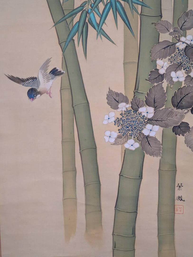 【真作】掛軸　谷川紫鳳　竹花鳥図　花と小鳥の彩色画　日本画　合箱入　U64