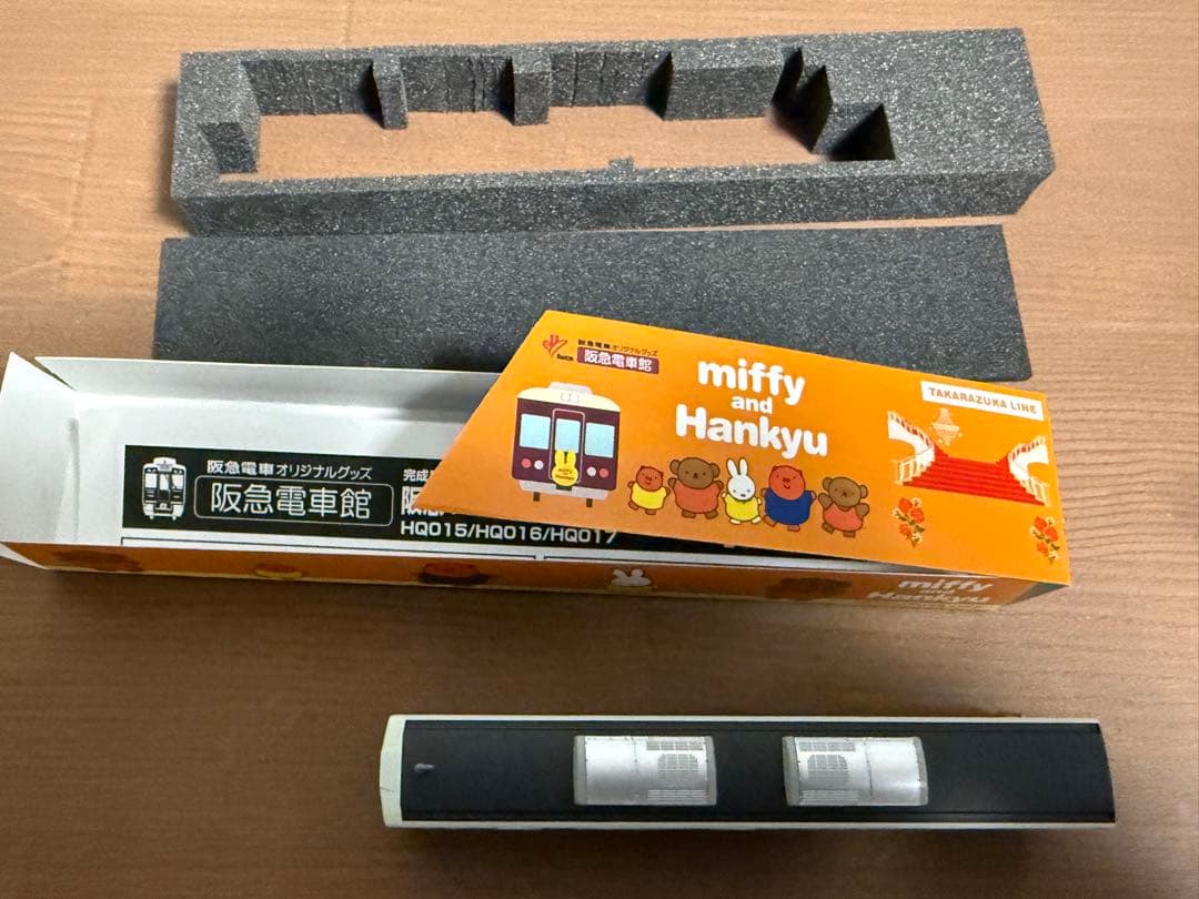 (精密加工品)阪急ミッフィー　宝塚線※シール一部使用済み