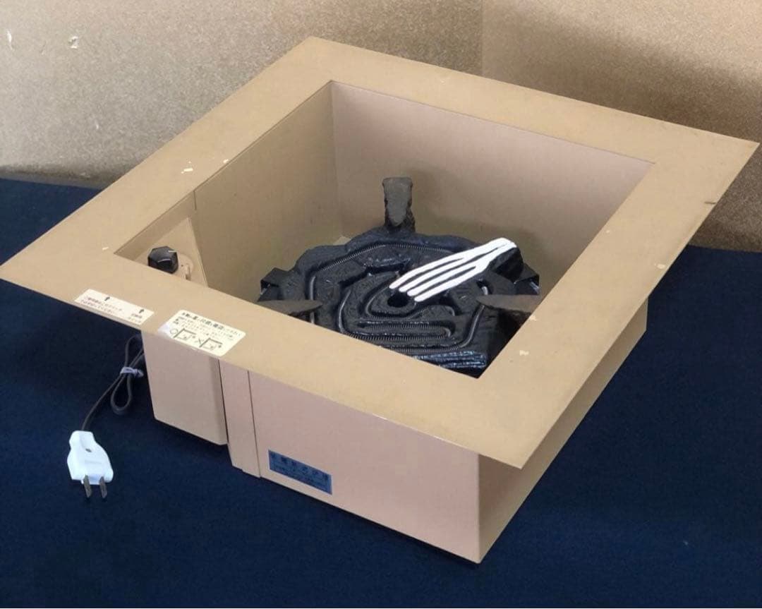 割引❗️《R》茶道具 野々田商店 電熱式炉壇 1f