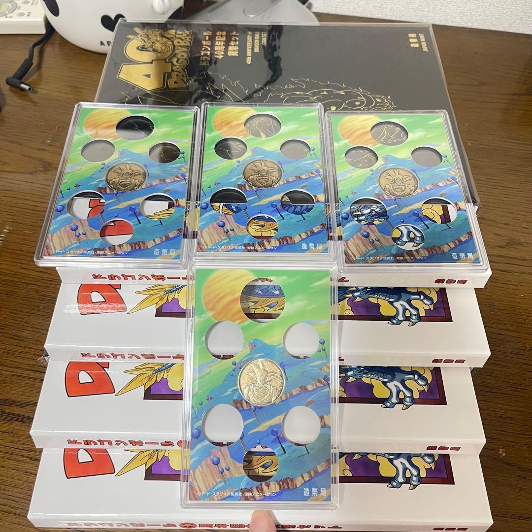 ドラゴンボール 40周年記念セット　4セット