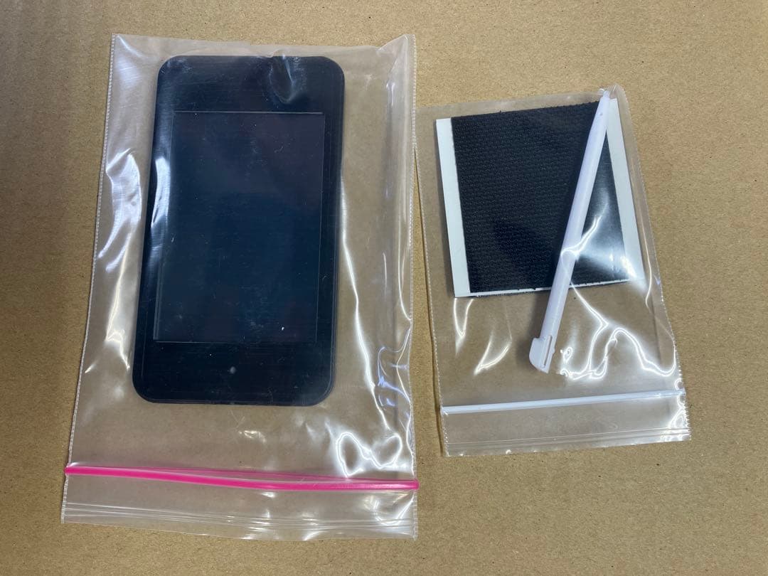 ＬスターハナハナＭＸ（スマート沖スロ スターハナハナ）データカウンターユニット