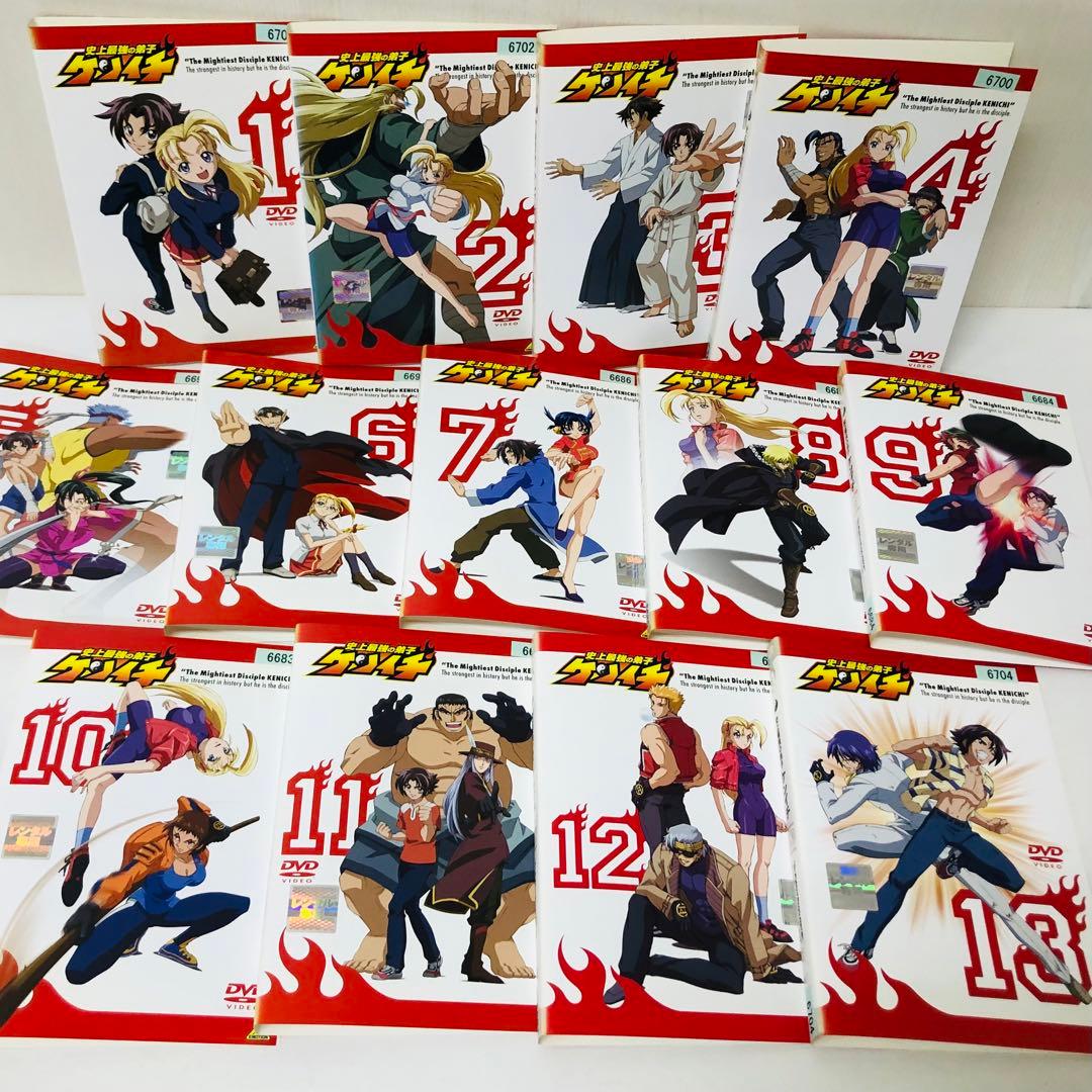 史上最強の弟子ケンイチ　DVD全巻セット　全13巻