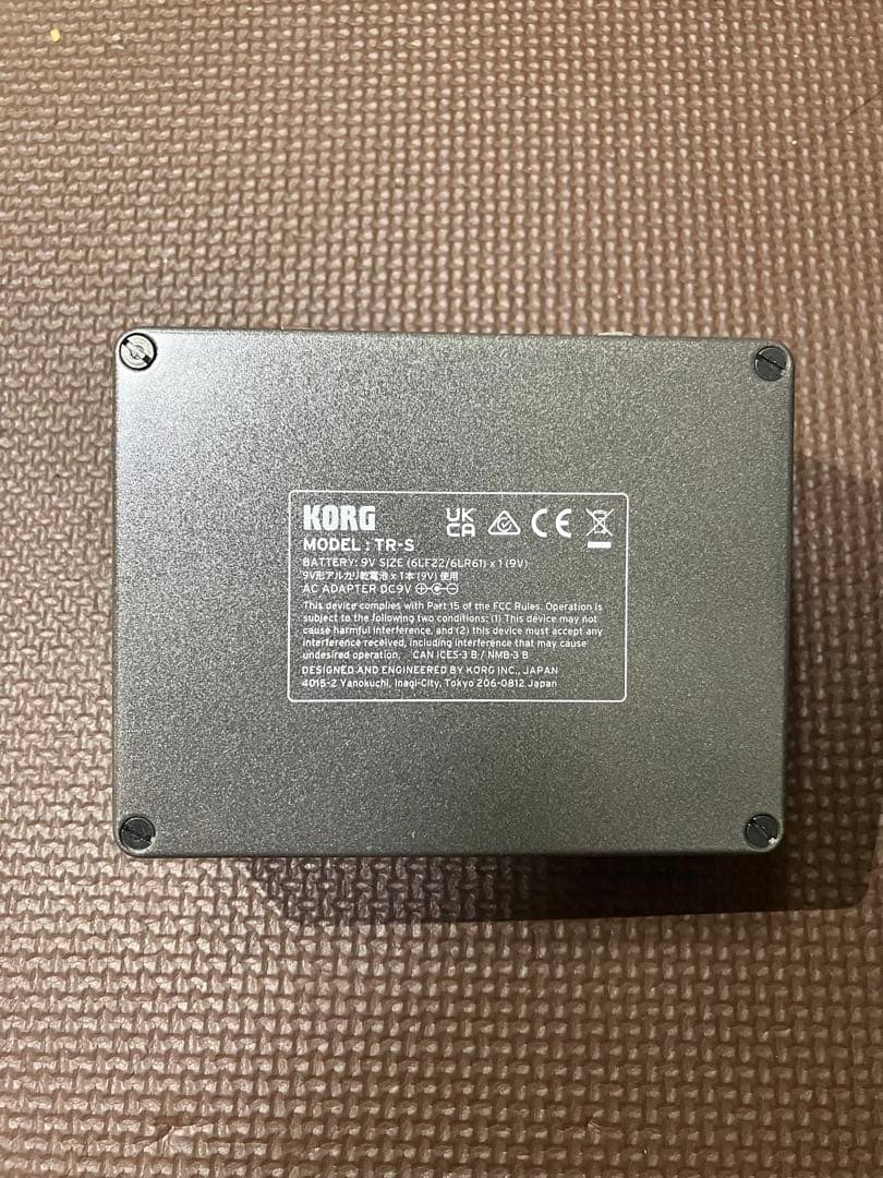 ギター Nu:Tekt POWER TUBE REACTOR