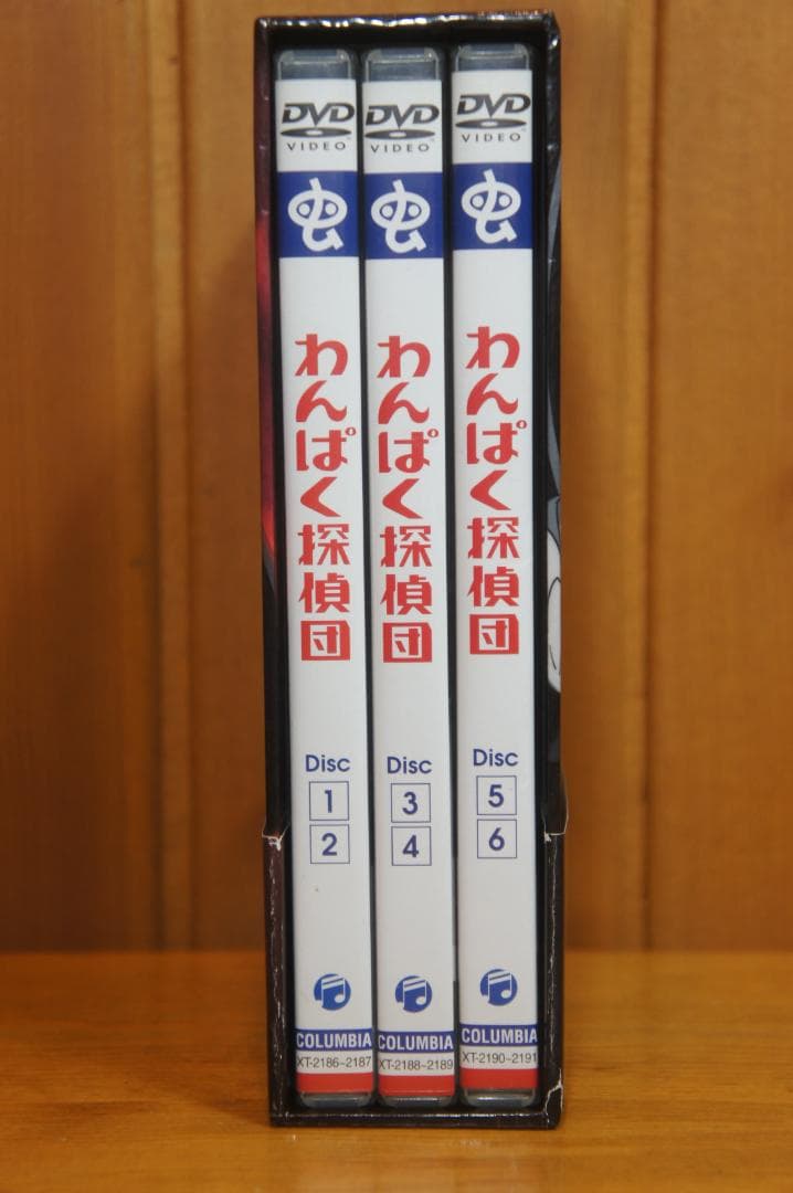 ＤＶＤ-ＢＯＸ わんぱく探偵団 新同 江戸川乱歩 少年探偵団 虫プロ