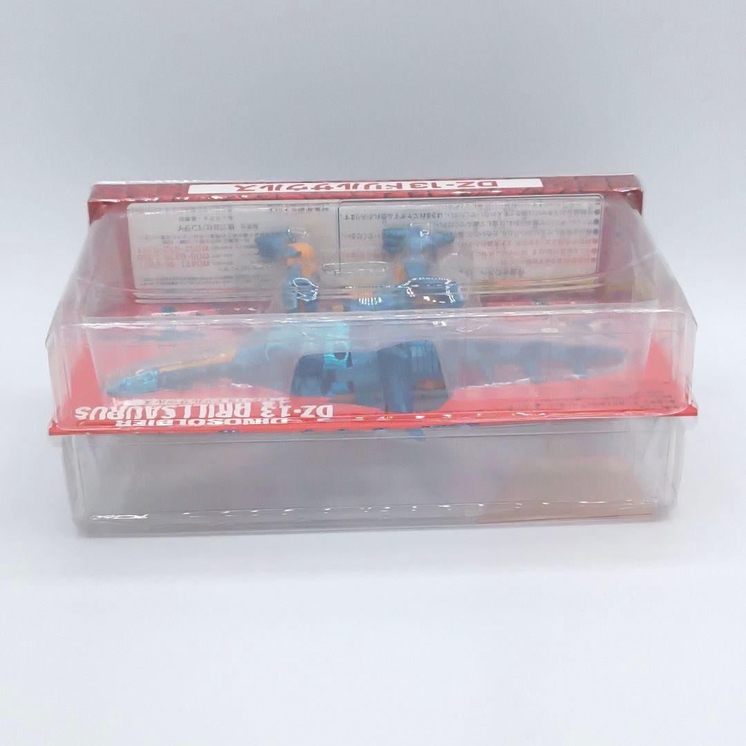 バンダイ ダイノゾーン DZ-13 ドリルサウルス