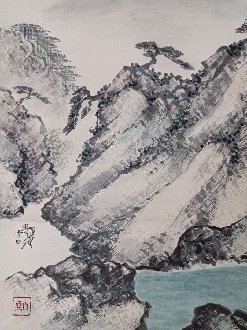 宝船 軸 開運 福 金運 縁起物 繁盛 おもてなし 絵 日本 中国 美術