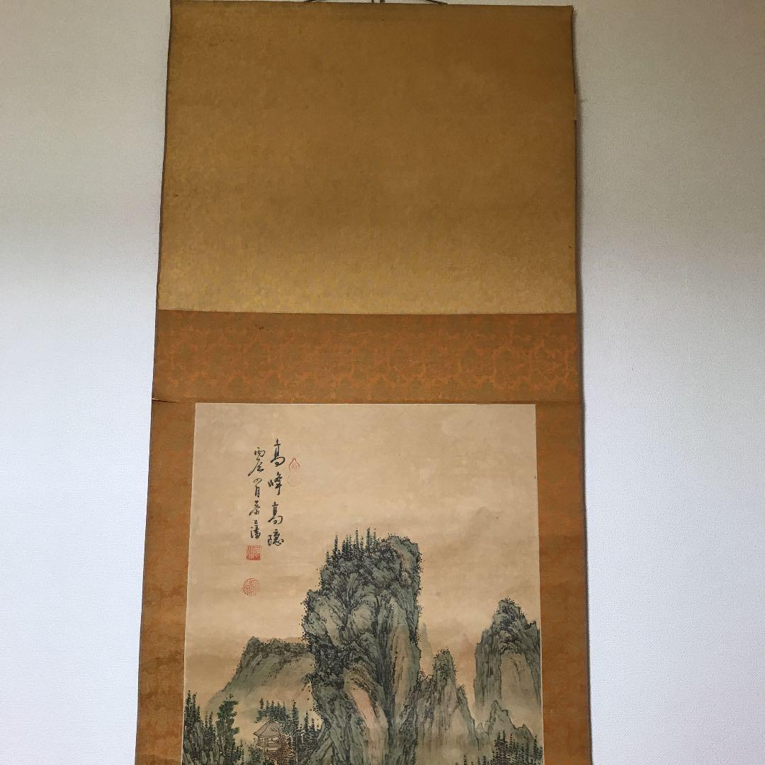 掛け軸