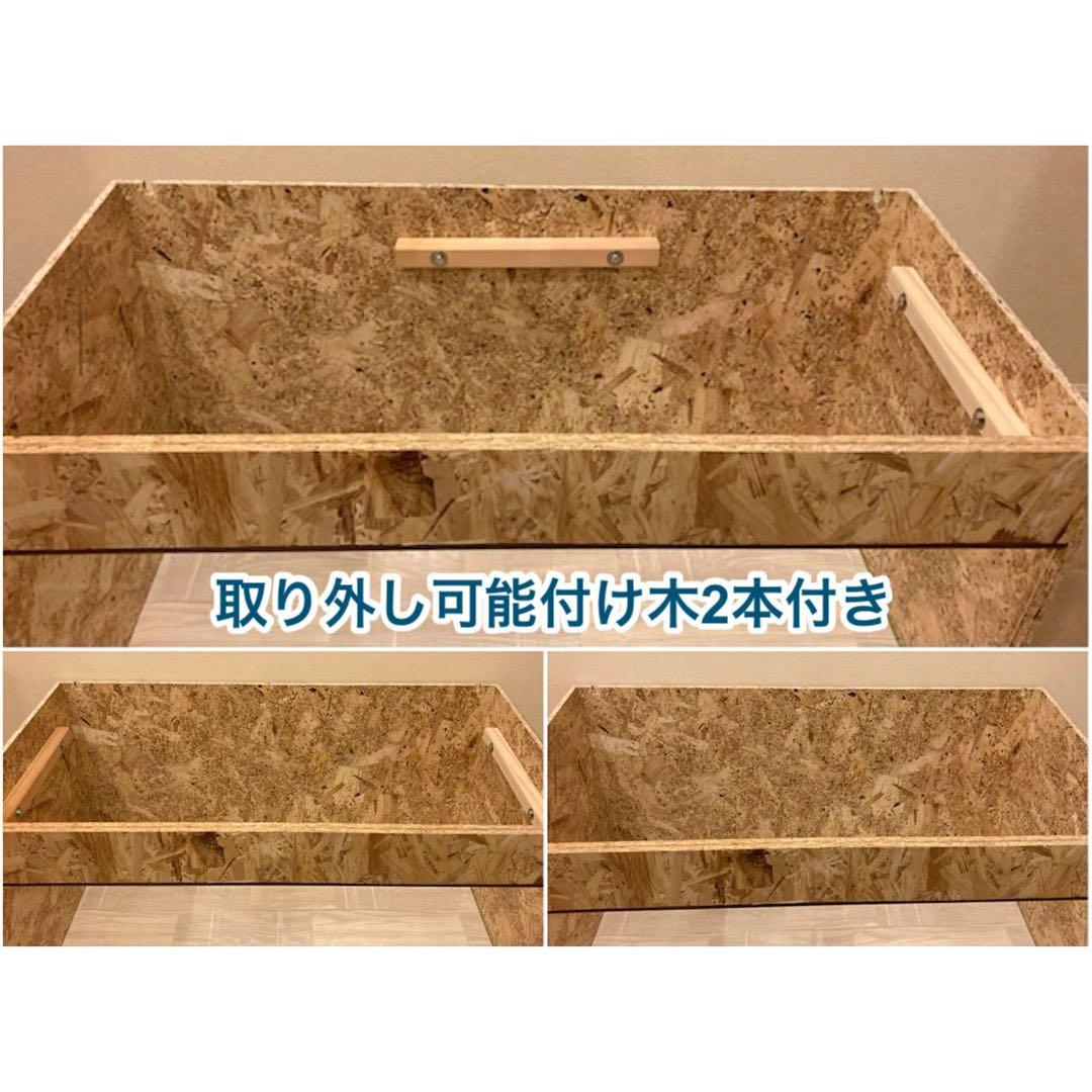 爬虫類ケージ　木製ケージ　フトアゴ　ハリネズミ プロフ必読　フルオプ送料込