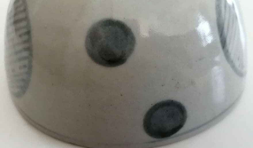 波佐見焼　くらわんか碗
