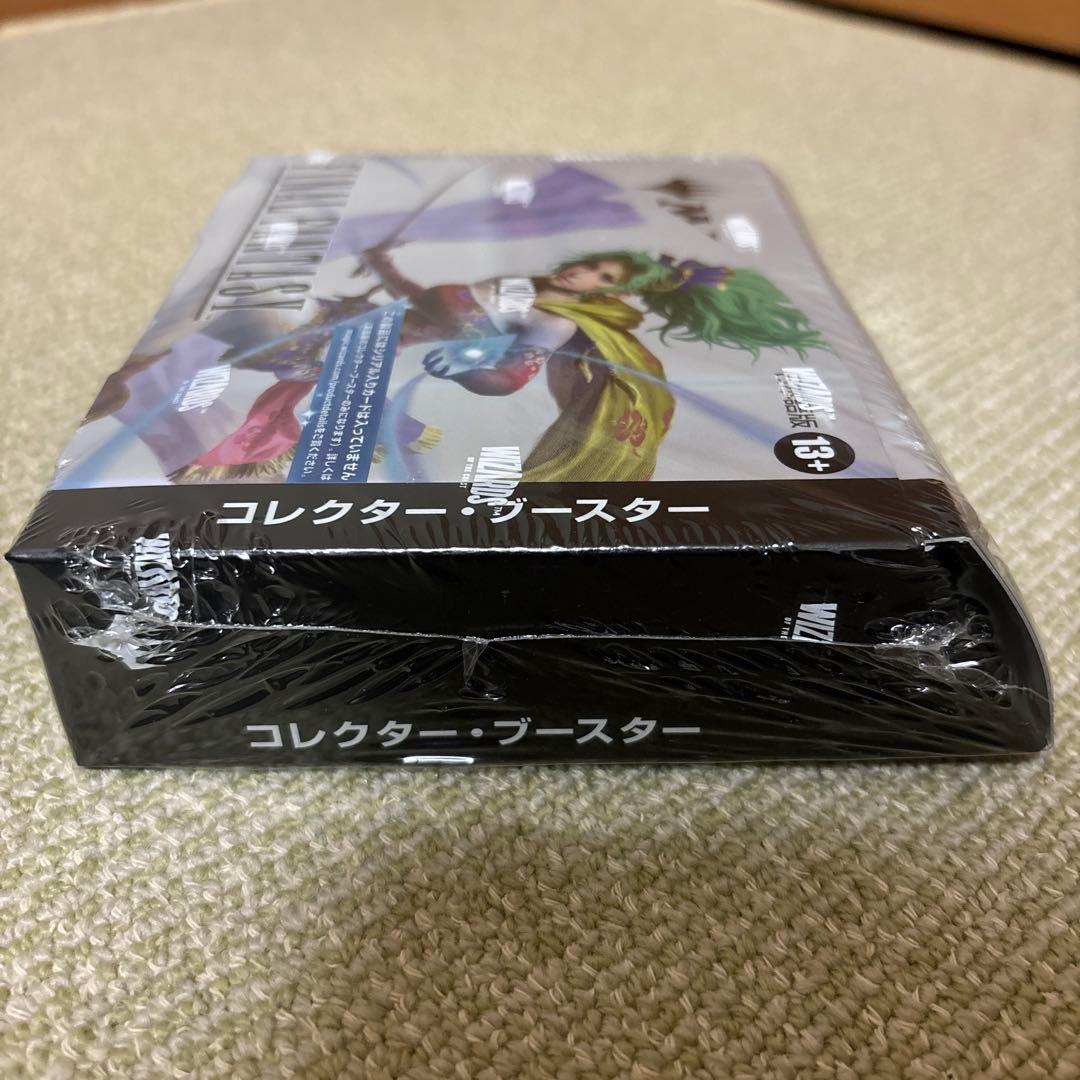 MTG FinalL Fantasyコレクター・ブースター 日本語版 1box