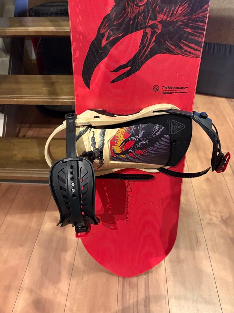 kazu kokubo pro155w + atlas pro L セット