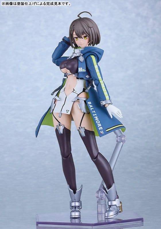 ３個セット！ PLAMATEA アズールレーン ボルチモア プラモ グッスマ上海