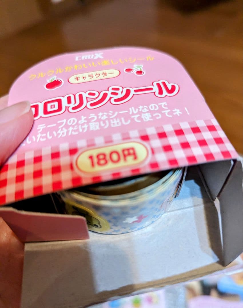 お気軽にコメント下さいです。レトロ　 ノート　ファンシーレトロ 　メモ色々