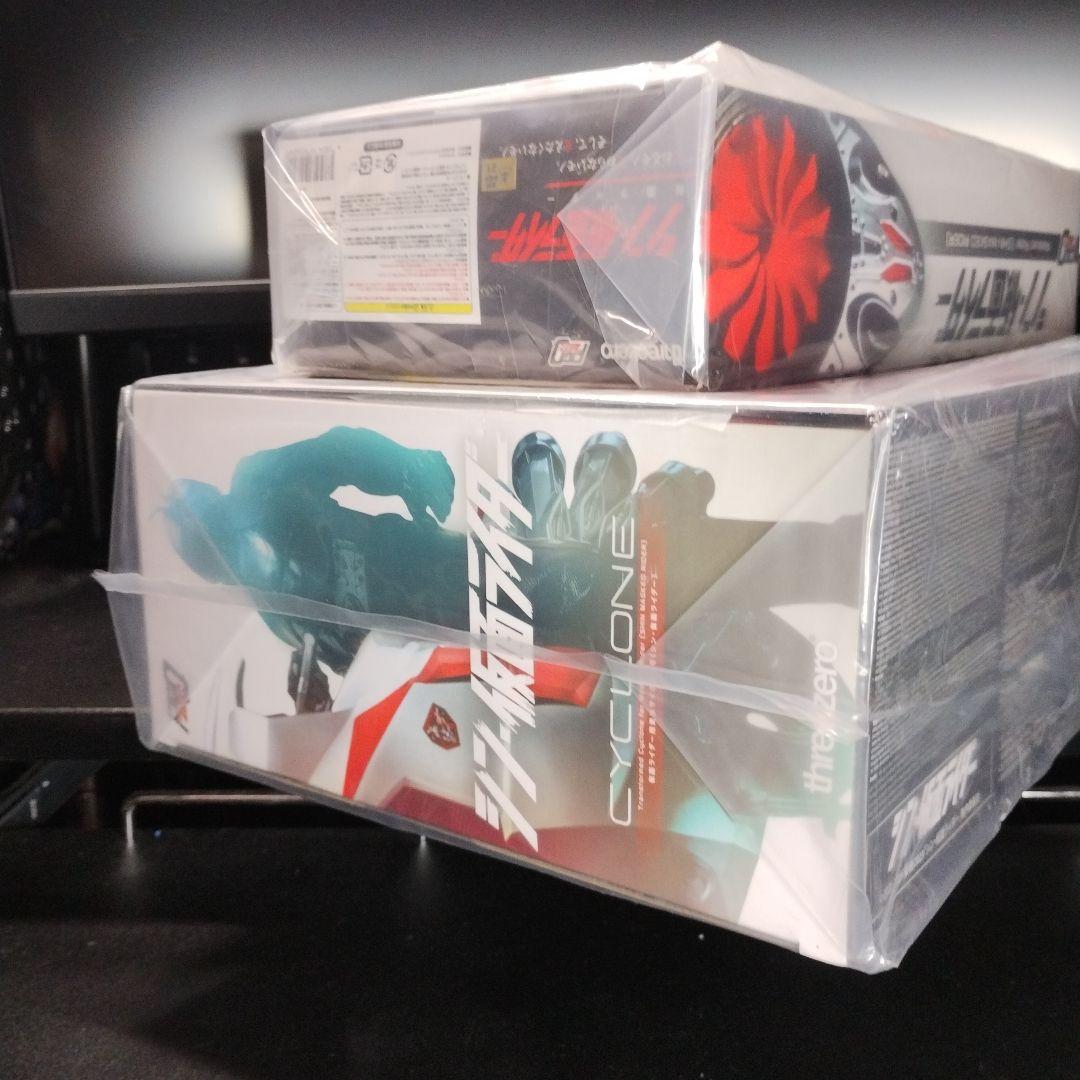 未開封新品 フィグゼロ 仮面ライダー＋サイクロン号 合計2個セット