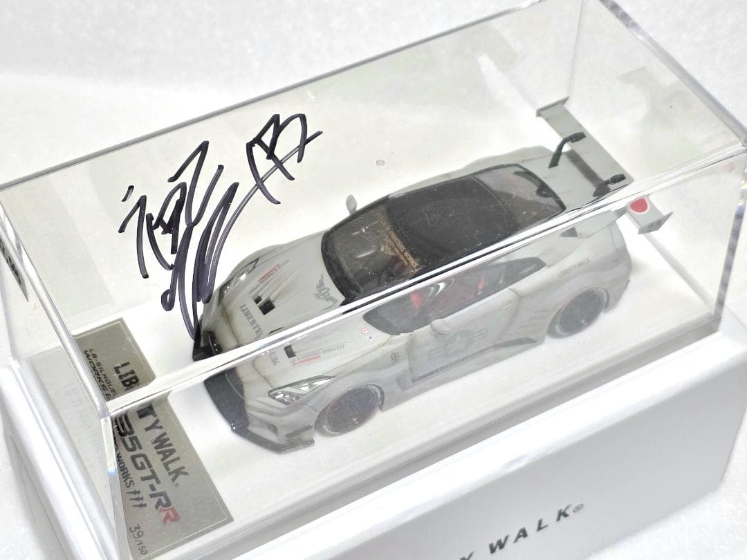 ミニカー Rt