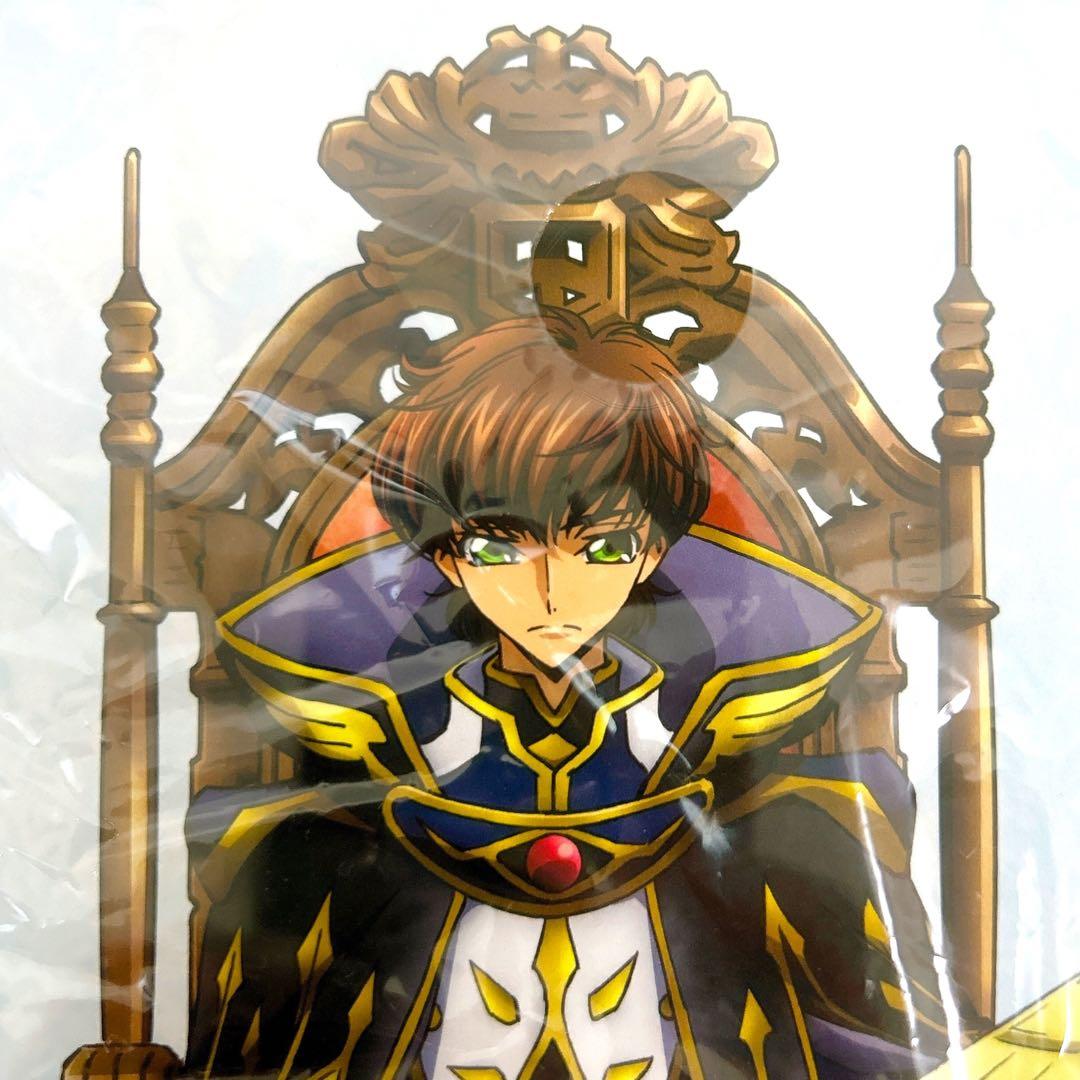 激レア コードギアス 複製原画 スザク ムービック