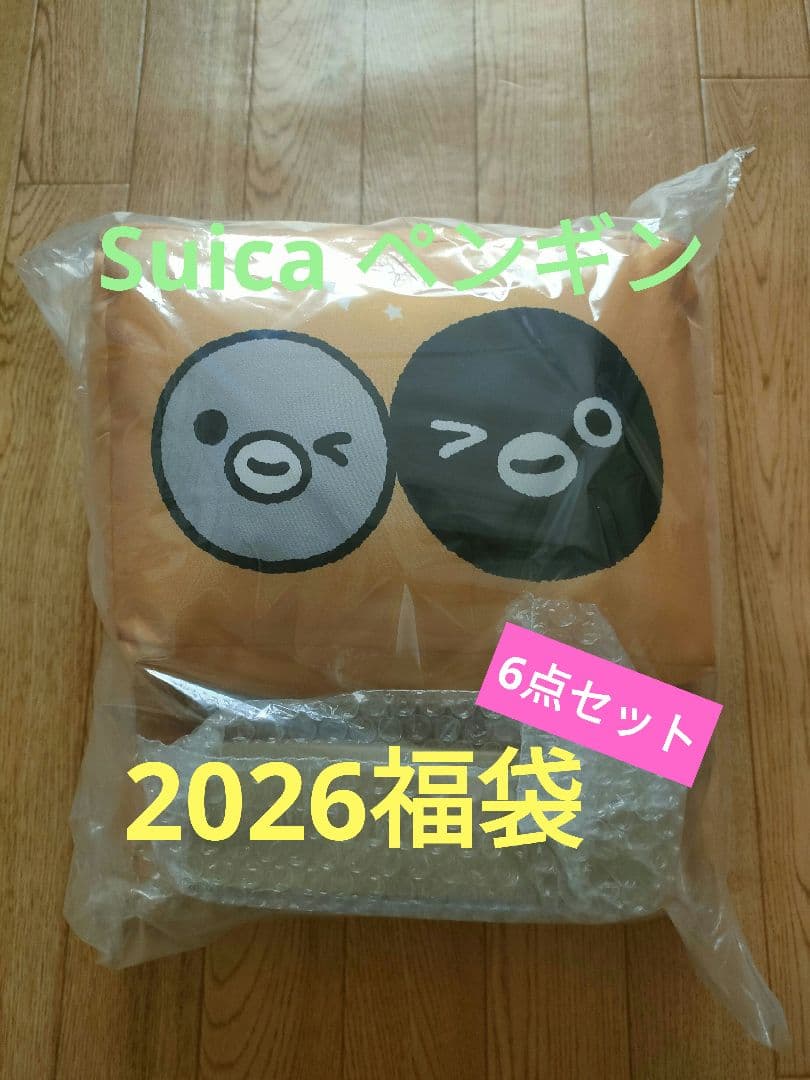 【おこめページ】ご購入よろしくお願い致します