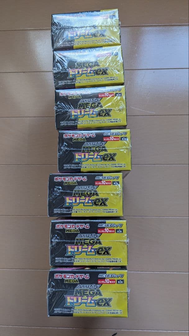 ポケモンカード MEGA ドリームEX シュリンク付き 7BOX